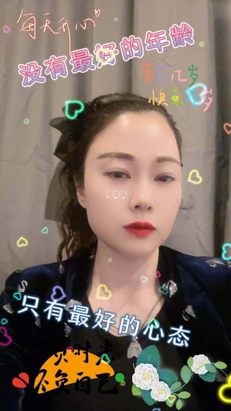 按摩，花老师古法抓龙筋理疗！