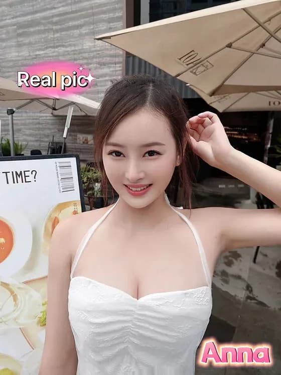 华人顶流按摩店 
