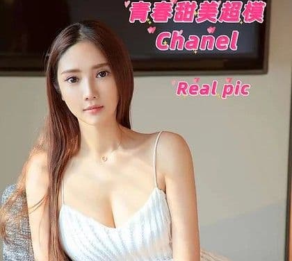 Chanel@HoneySpa